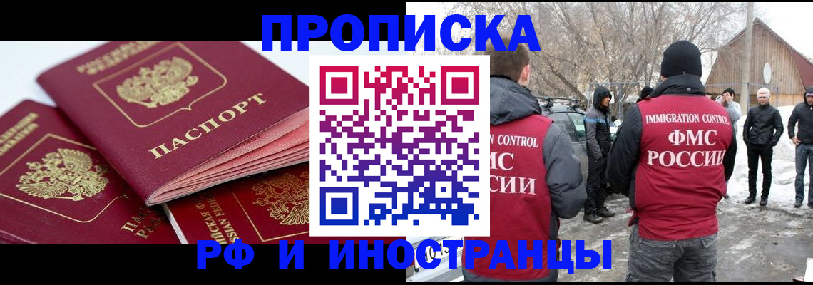 форма 3 в Самарской области